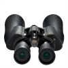 Nikon aculon a211