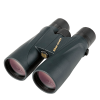 Nikon monarch 8.5x56 dcf