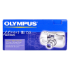 Olympus mju III 150 krabicka