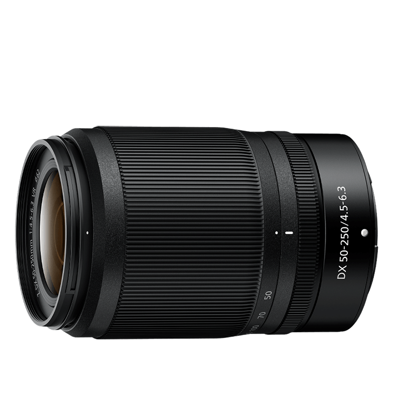 Nikkor z 50 250mm f4,5 6,3vr