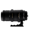 Sigma 120 400mm f4.5 5.6 apo dg