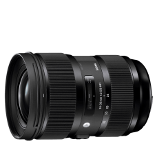 Sigma ART 24-35mm f/2 DG HSM (per Nikon)