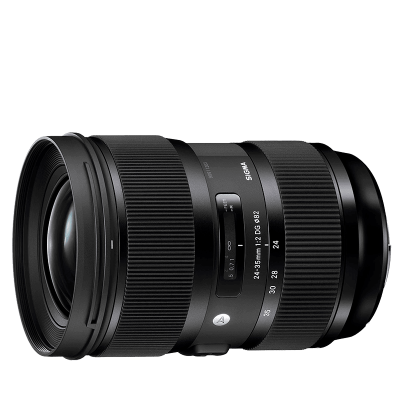 Sigma ART 24-35mm f/2 DG HSM (per Nikon)