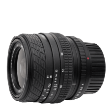 Sigma 35-80mm f/4-5.6 DL II (per Canon)