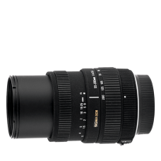 Sigma 55-200mm f4-5.6 DC HSM (per Nikon)